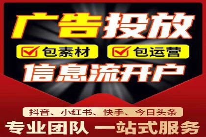 如何高效开展SEM营销案例分析