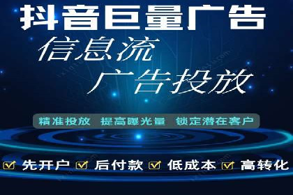 某公司SEM托管代运营全记录：效果显著