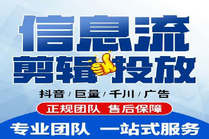 竞价推广技巧分享：成功案例剖析