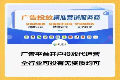 案例分享：推广竞价助力企业实现业绩翻倍